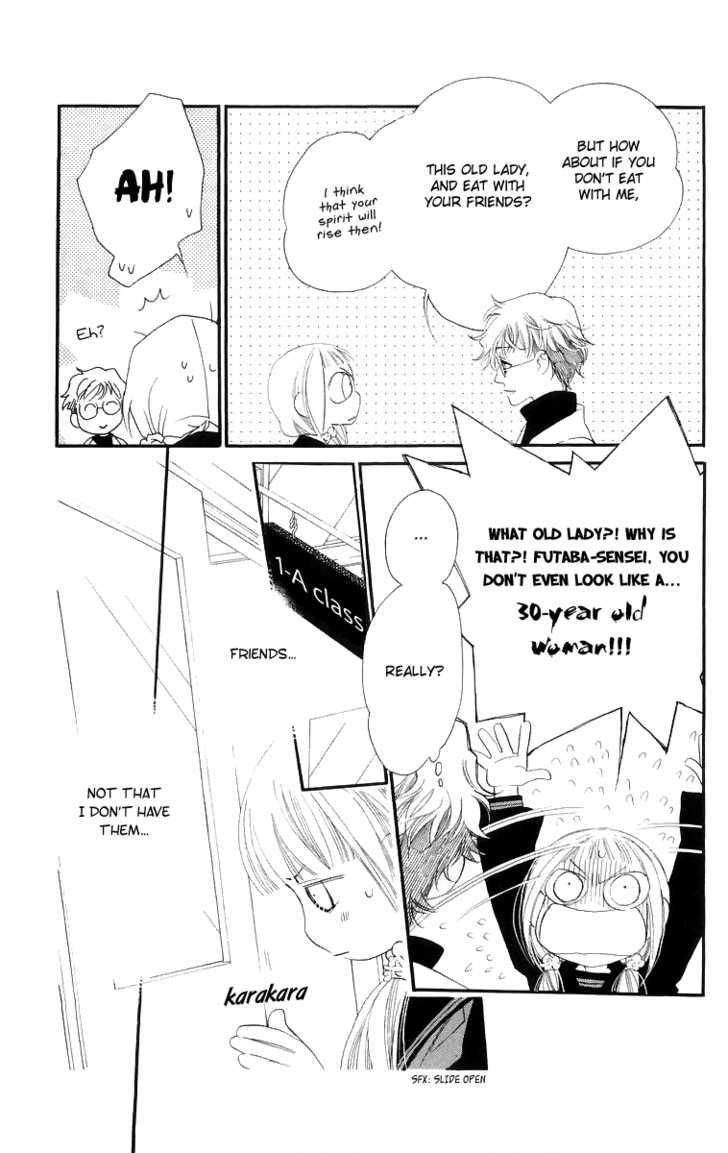 Manabiya Sannin Kichisa Chapter 3 page 4 - Chapter 3