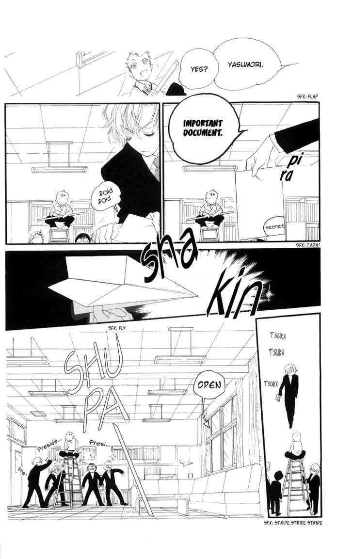 Manabiya Sannin Kichisa Chapter 3 page 9 - Chapter 3