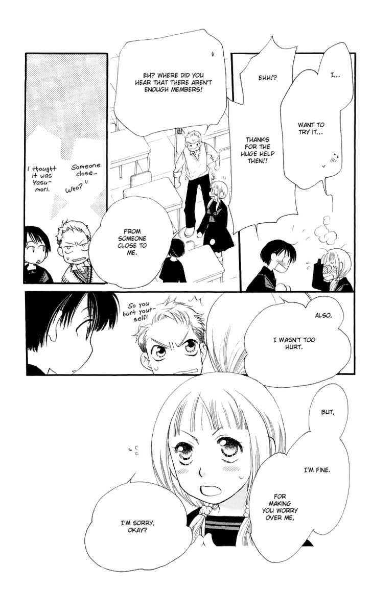 Manabiya Sannin Kichisa Chapter 4 page 10 - Chapter 4