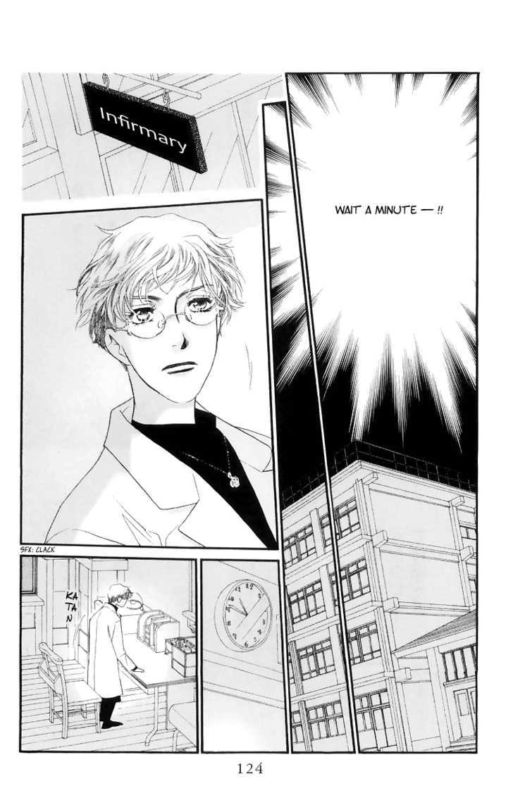 Manabiya Sannin Kichisa Chapter 4 page 20 - Chapter 4