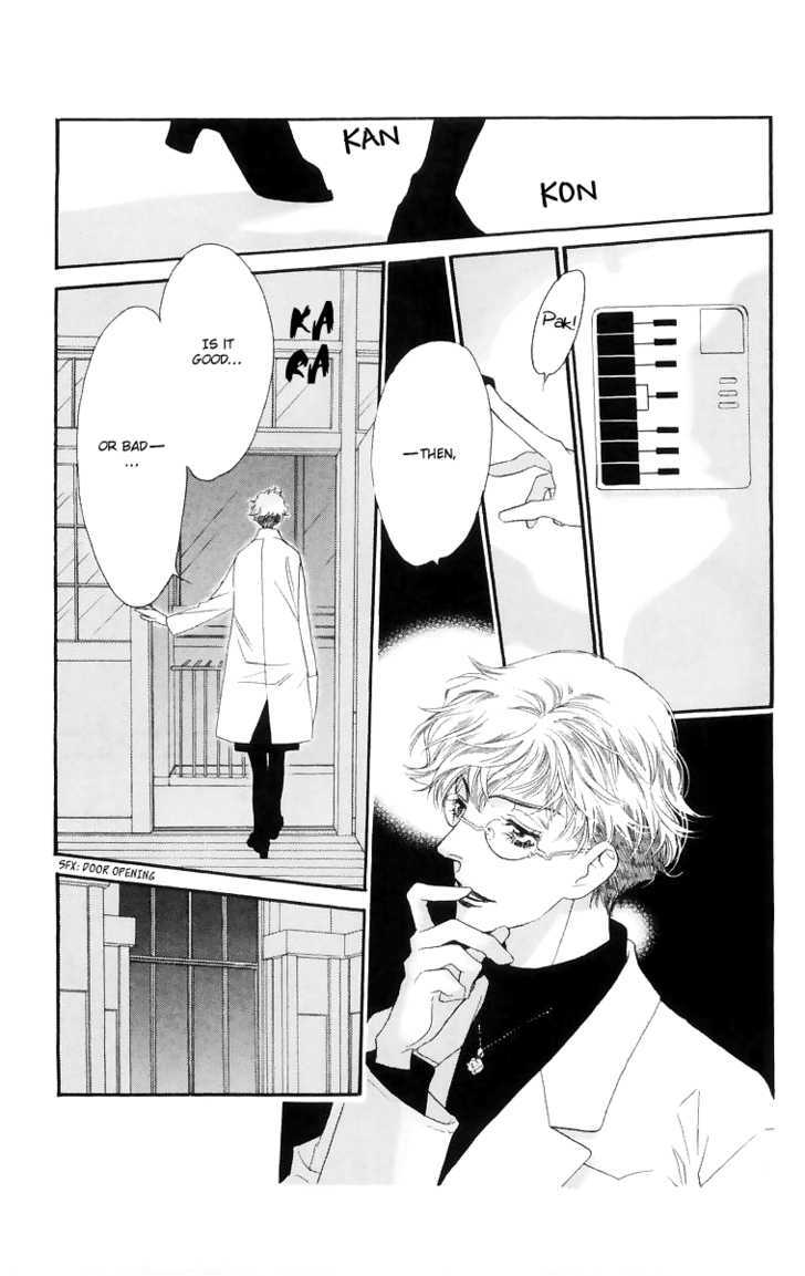 Manabiya Sannin Kichisa Chapter 4 page 21 - Chapter 4