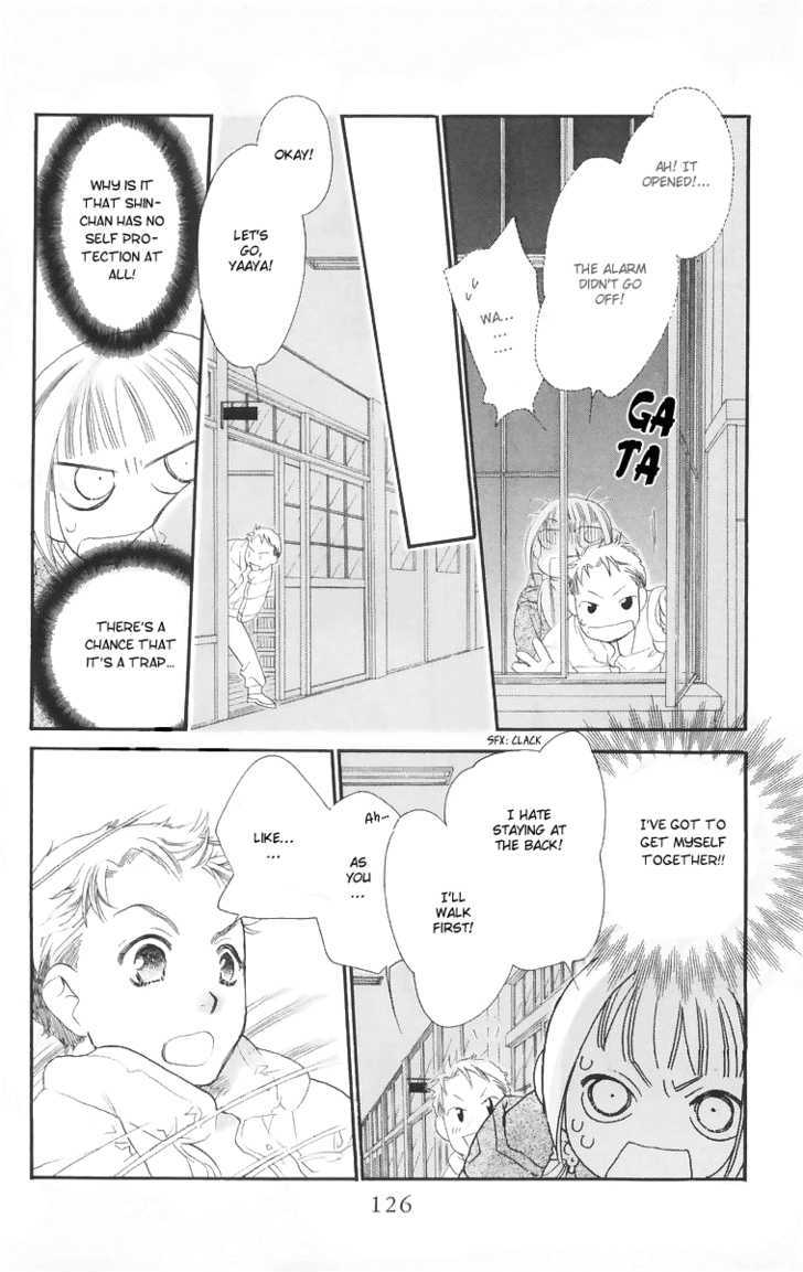 Manabiya Sannin Kichisa Chapter 4 page 22 - Chapter 4