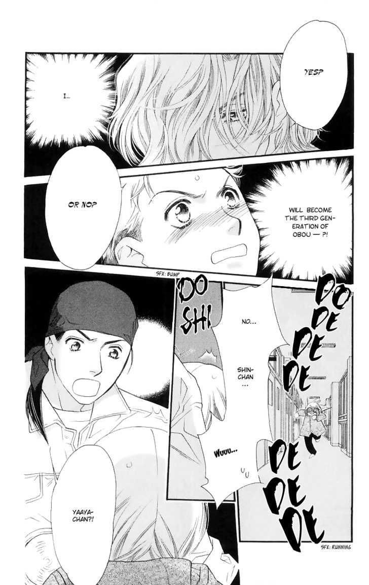 Manabiya Sannin Kichisa Chapter 4 page 25 - Chapter 4
