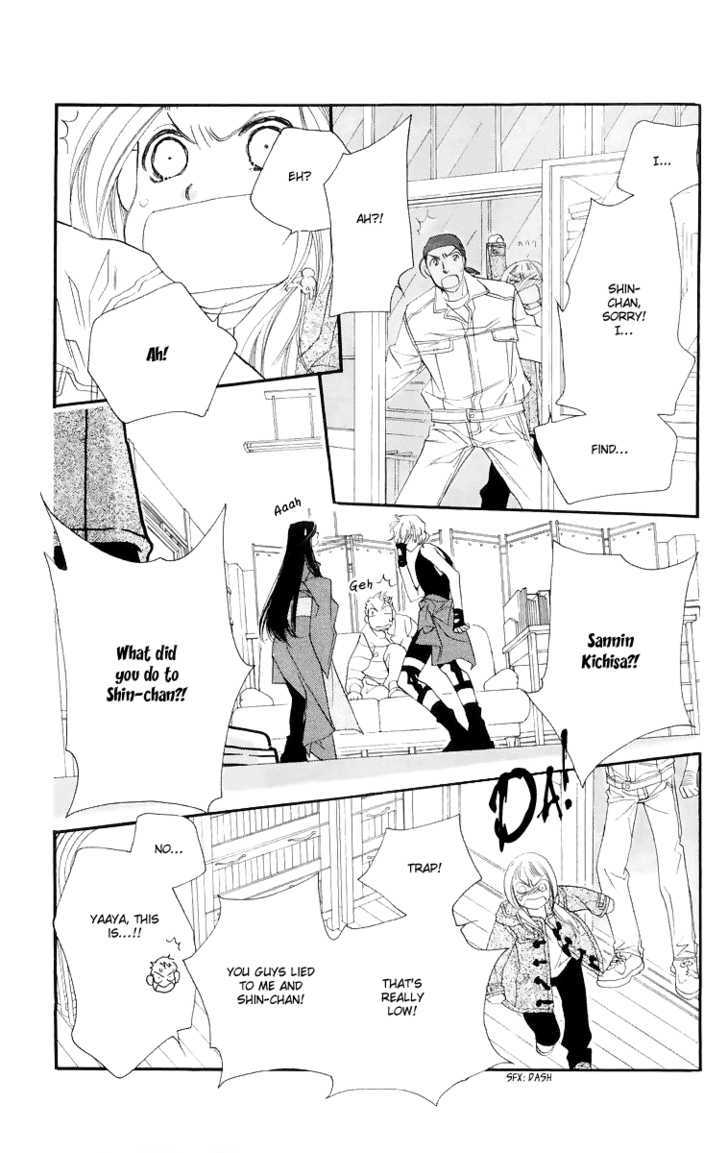 Manabiya Sannin Kichisa Chapter 4 page 27 - Chapter 4