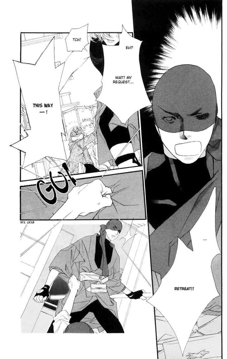 Manabiya Sannin Kichisa Chapter 4 page 29 - Chapter 4