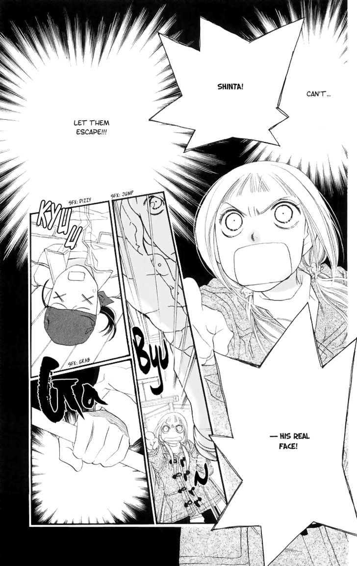 Manabiya Sannin Kichisa Chapter 4 page 31 - Chapter 4