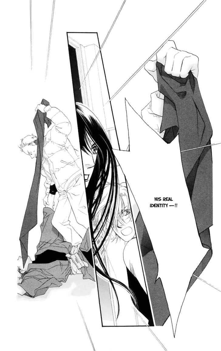 Manabiya Sannin Kichisa Chapter 4 page 33 - Chapter 4