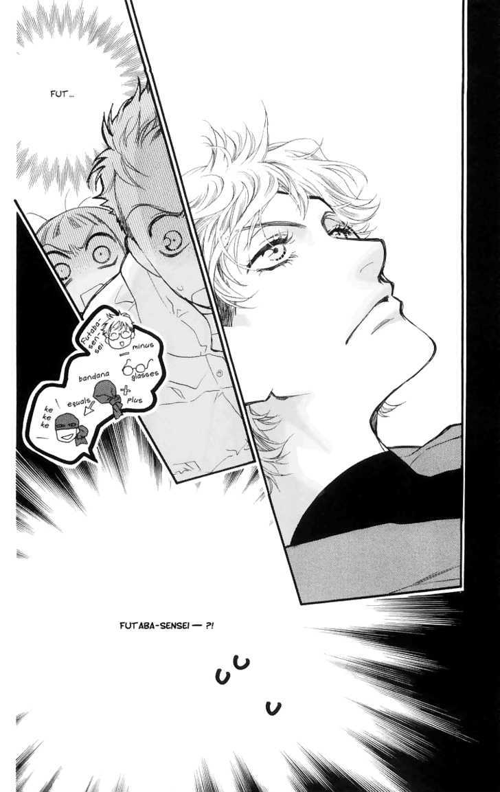 Manabiya Sannin Kichisa Chapter 4 page 34 - Chapter 4