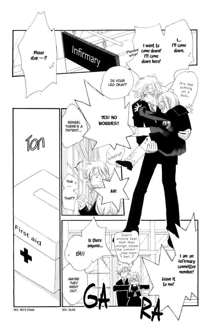 Manabiya Sannin Kichisa Chapter 4 page 4 - Chapter 4
