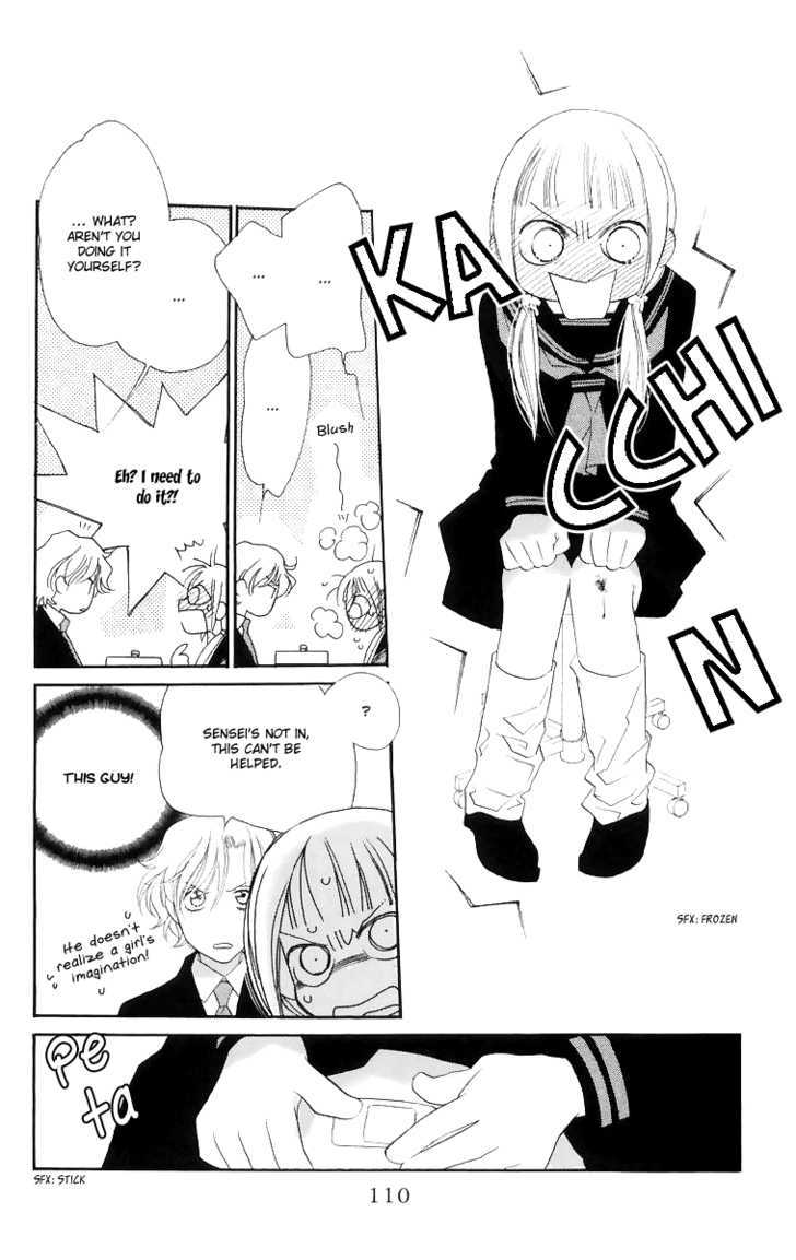 Manabiya Sannin Kichisa Chapter 4 page 5 - Chapter 4
