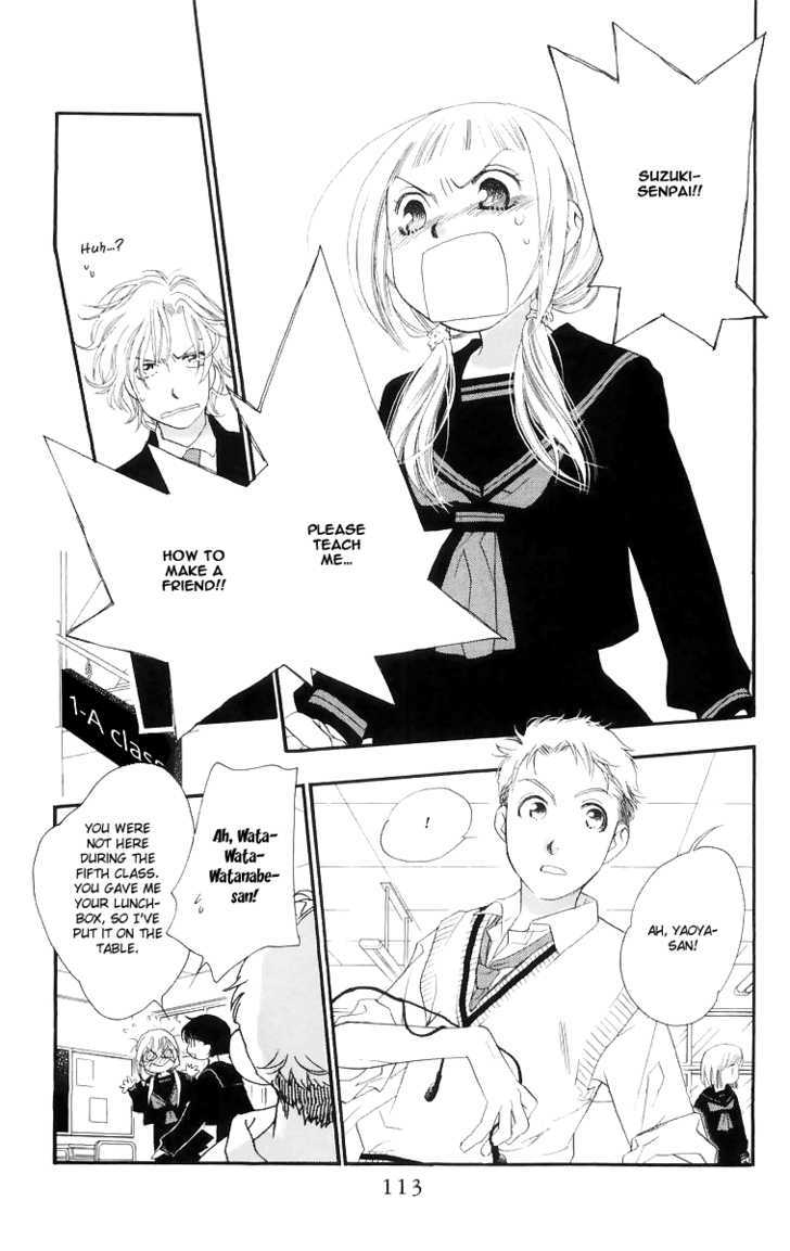 Manabiya Sannin Kichisa Chapter 4 page 8 - Chapter 4