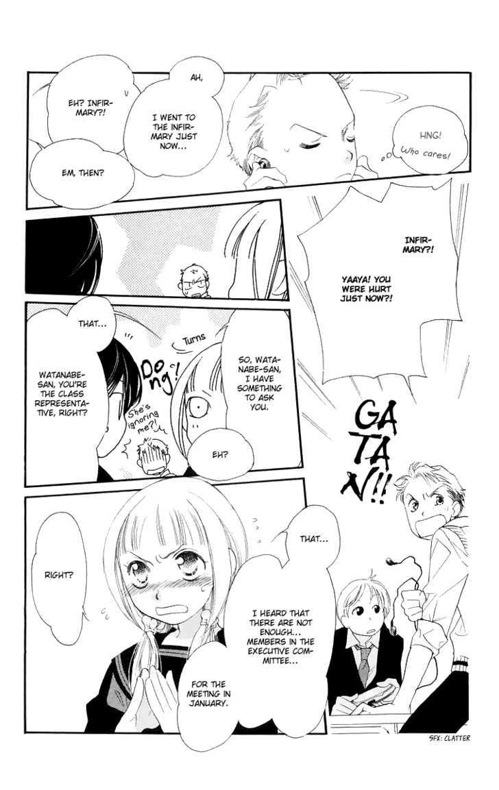 Manabiya Sannin Kichisa Chapter 4 page 9 - Chapter 4