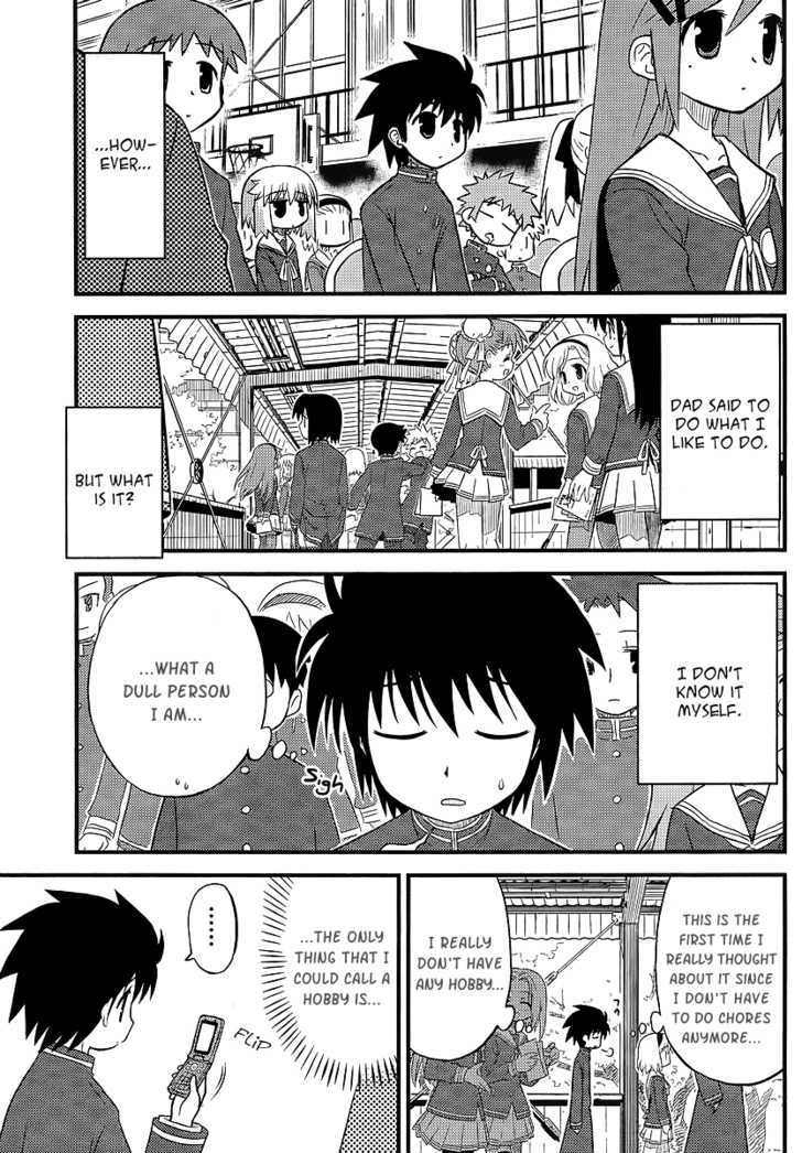 Manabiya Chapter 1 page 13 - Chapter 1 : Max