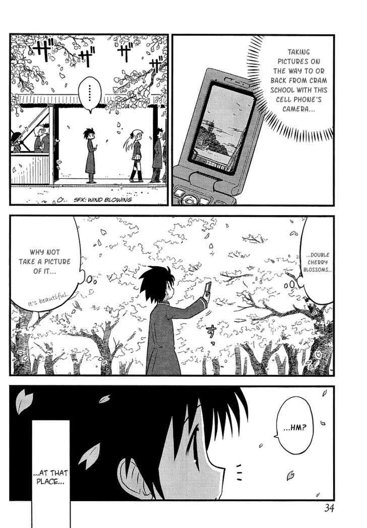 Manabiya Chapter 1 page 14 - Chapter 1 : Max