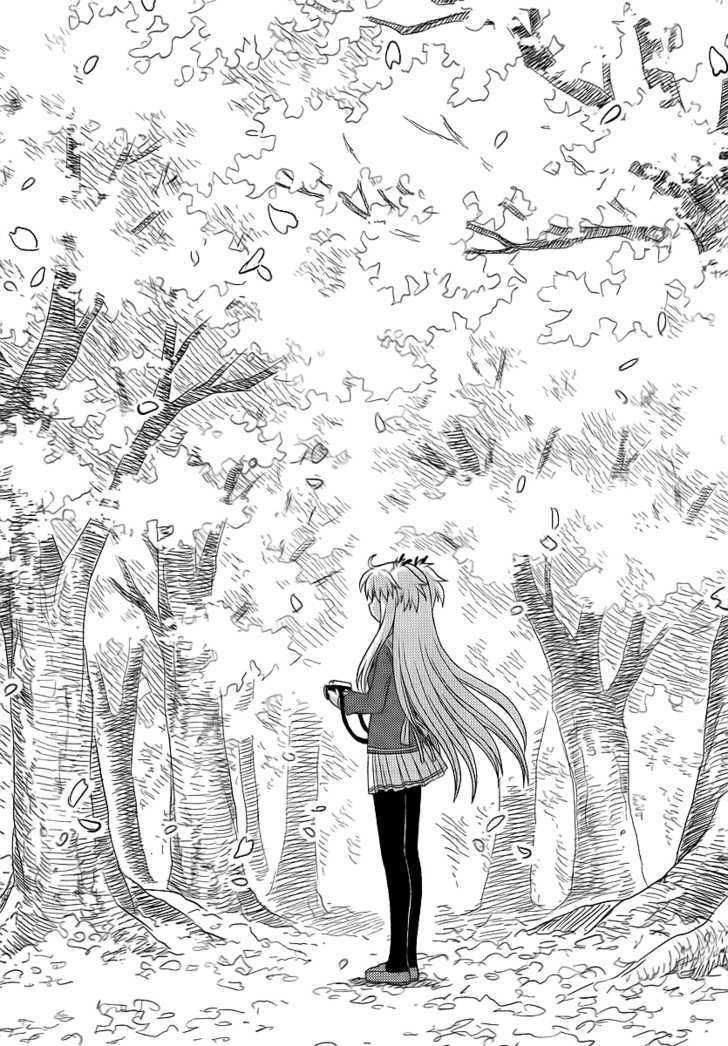 Manabiya Chapter 1 page 15 - Chapter 1 : Max