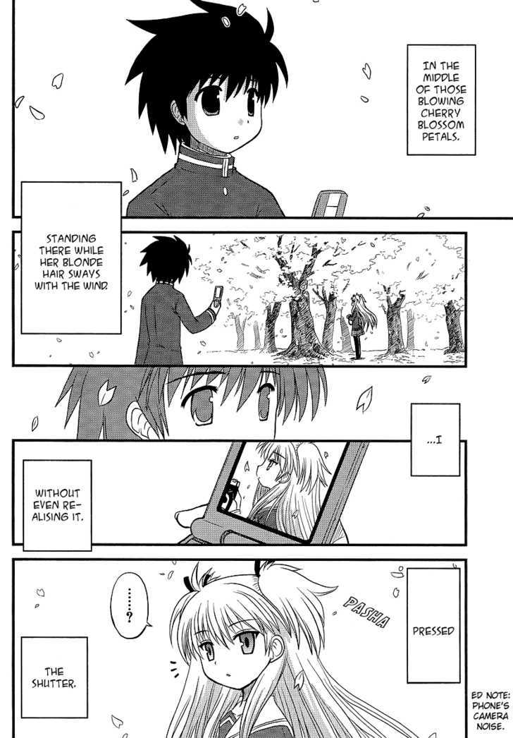 Manabiya Chapter 1 page 17 - Chapter 1 : Max