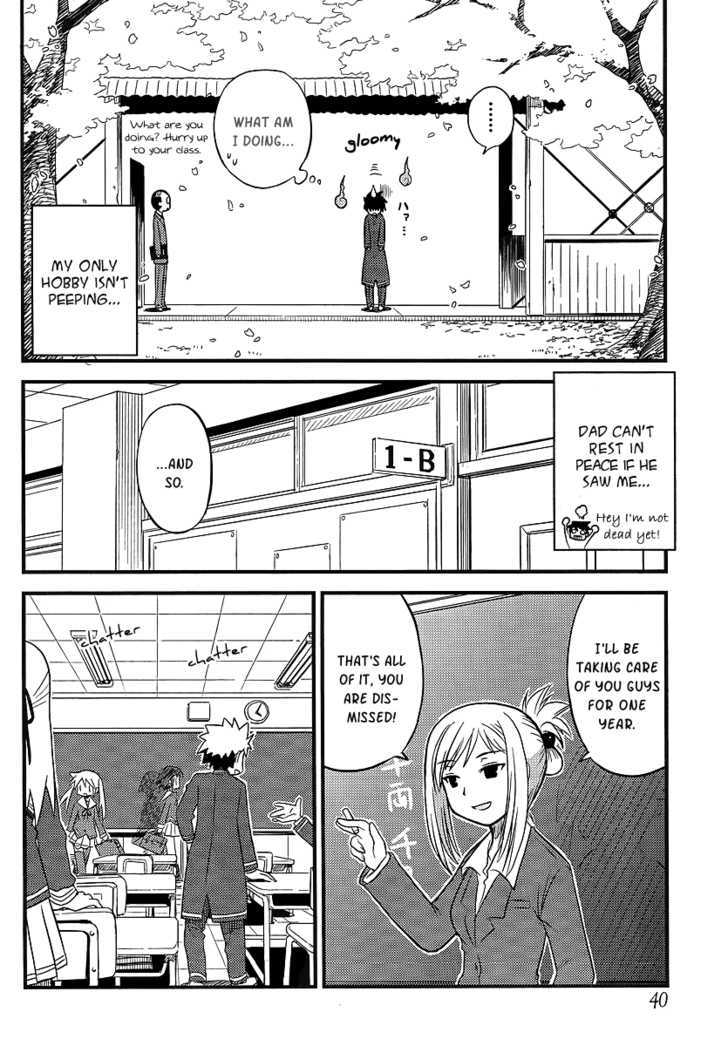 Manabiya Chapter 1 page 19 - Chapter 1 : Max