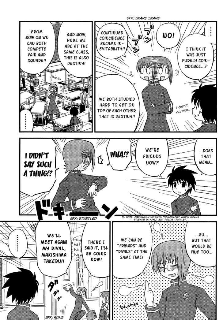 Manabiya Chapter 1 page 22 - Chapter 1 : Max
