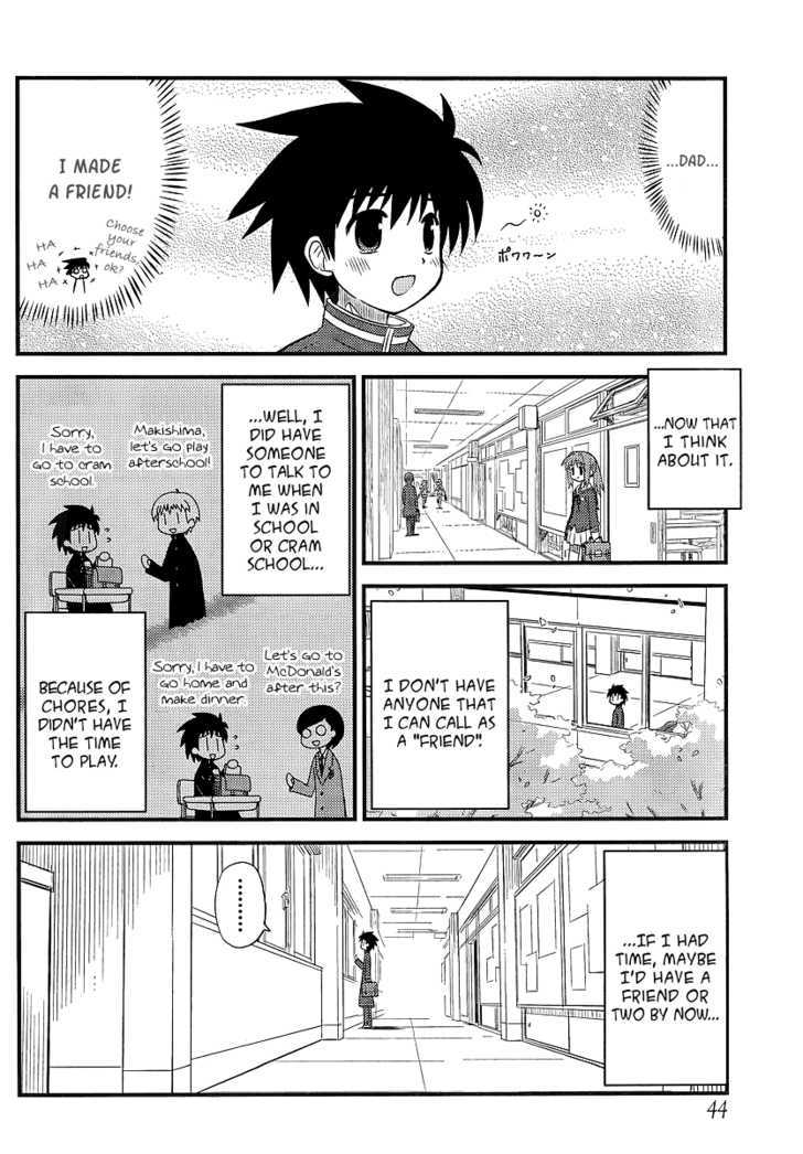 Manabiya Chapter 1 page 23 - Chapter 1 : Max
