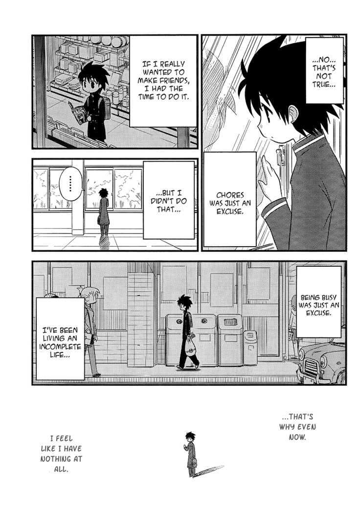 Manabiya Chapter 1 page 24 - Chapter 1 : Max