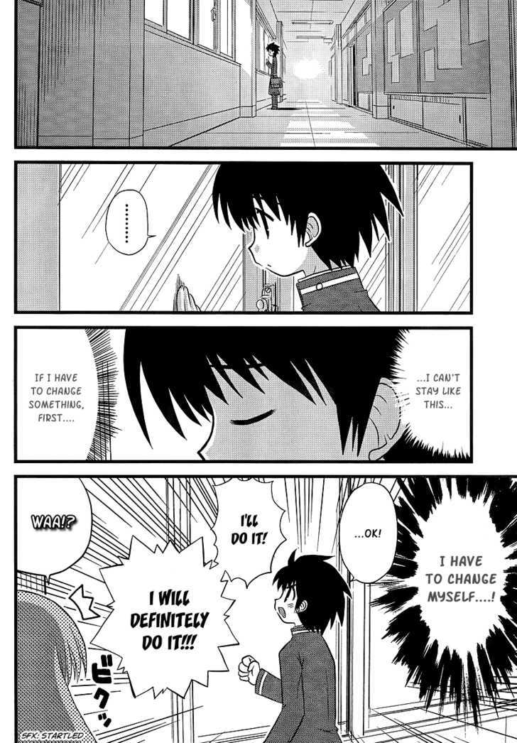 Manabiya Chapter 1 page 25 - Chapter 1 : Max