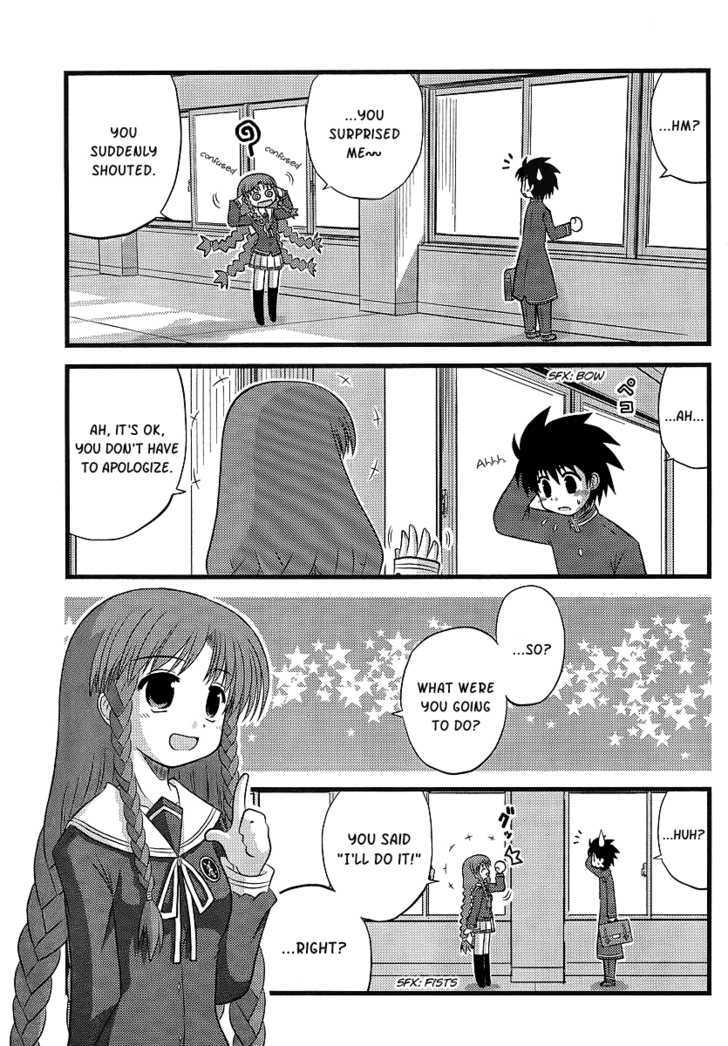 Manabiya Chapter 1 page 26 - Chapter 1 : Max