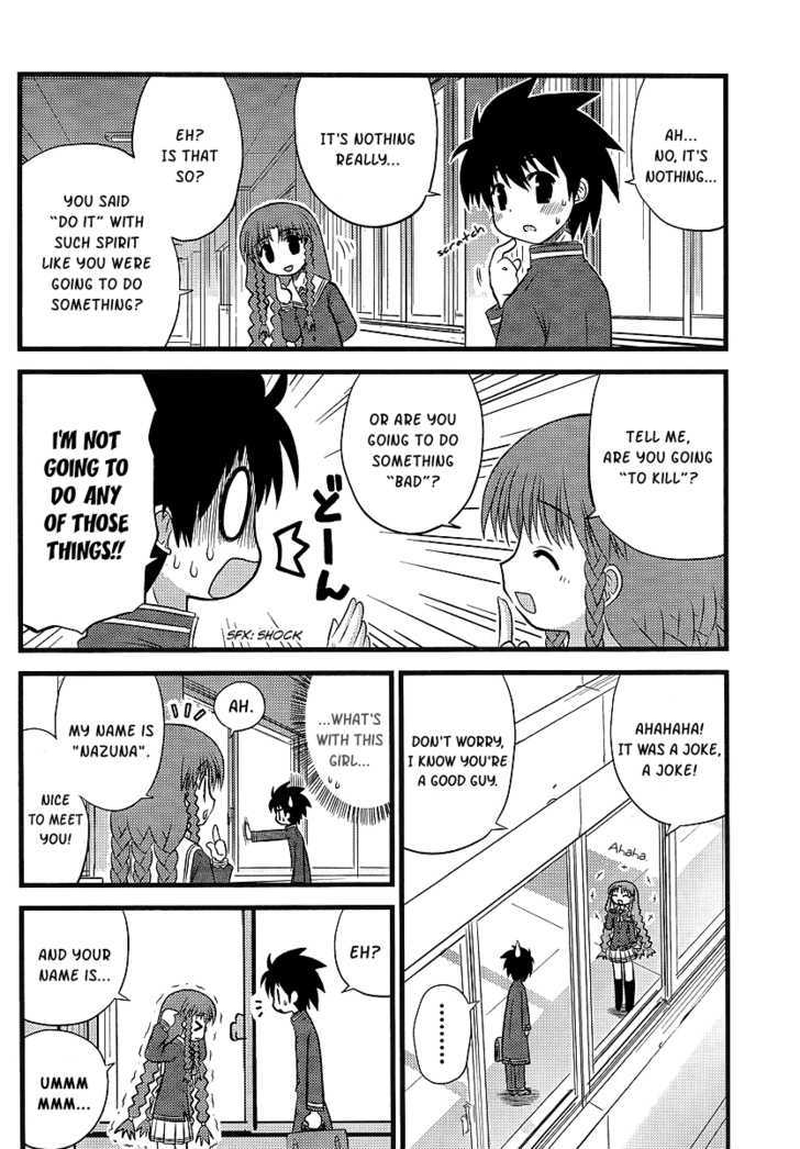 Manabiya Chapter 1 page 27 - Chapter 1 : Max