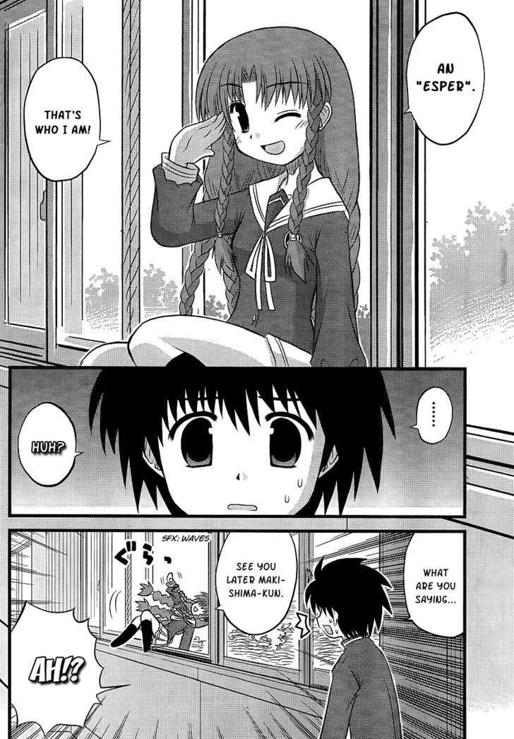 Manabiya Chapter 1 page 29 - Chapter 1 : Max
