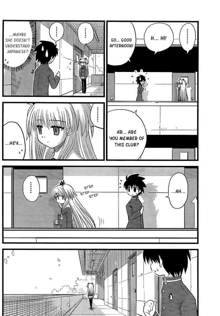Manabiya Chapter 1 page 35 - Chapter 1 : Max