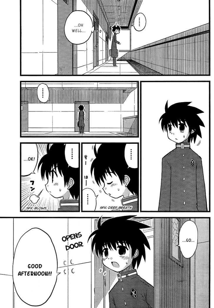 Manabiya Chapter 1 page 36 - Chapter 1 : Max