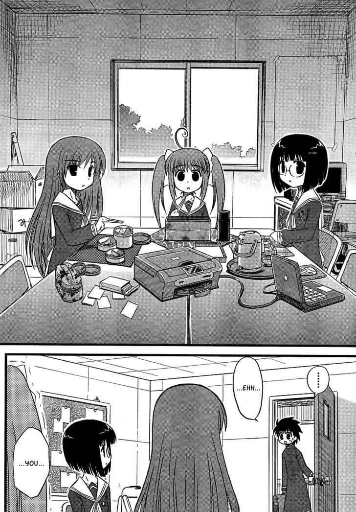 Manabiya Chapter 1 page 37 - Chapter 1 : Max