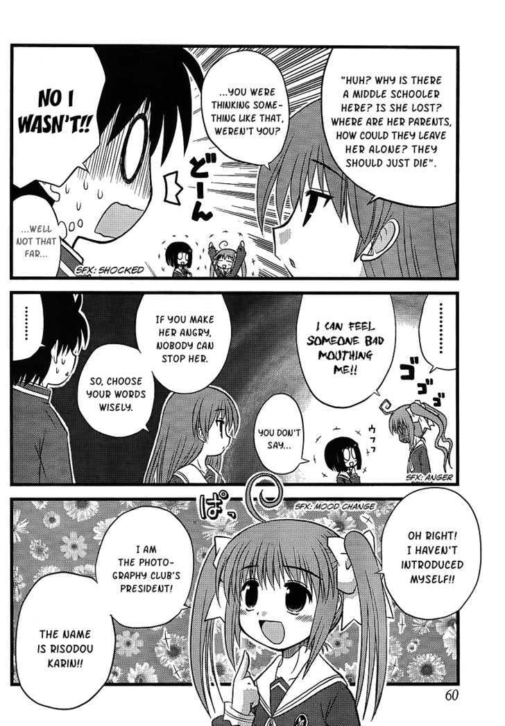 Manabiya Chapter 1 page 39 - Chapter 1 : Max