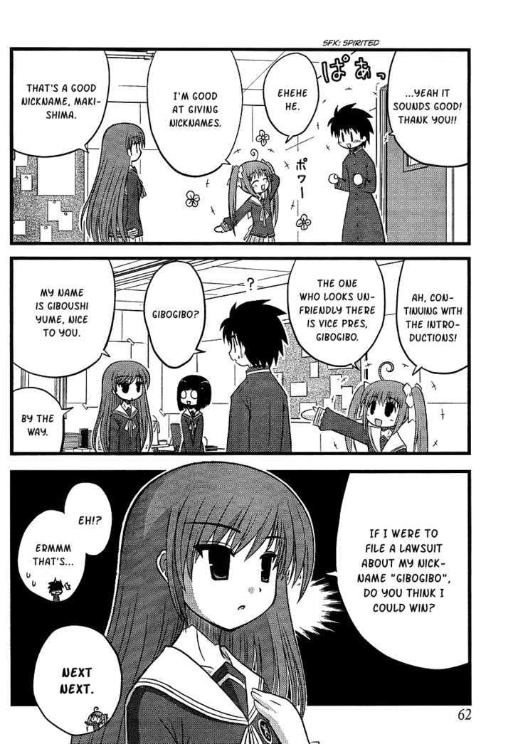 Manabiya Chapter 1 page 41 - Chapter 1 : Max