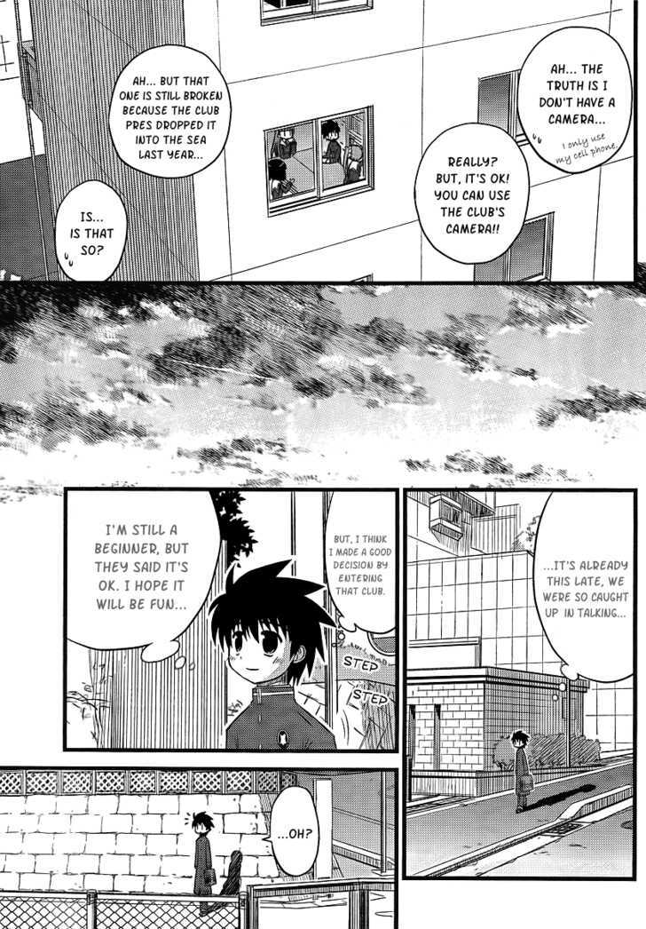 Manabiya Chapter 1 page 44 - Chapter 1 : Max
