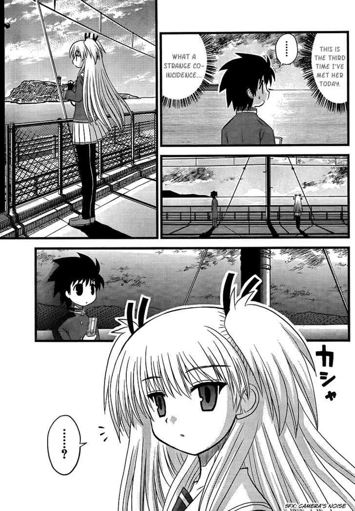 Manabiya Chapter 1 page 46 - Chapter 1 : Max