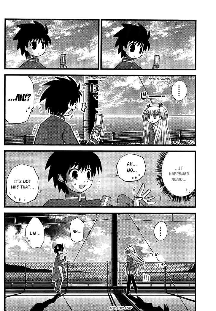 Manabiya Chapter 1 page 47 - Chapter 1 : Max