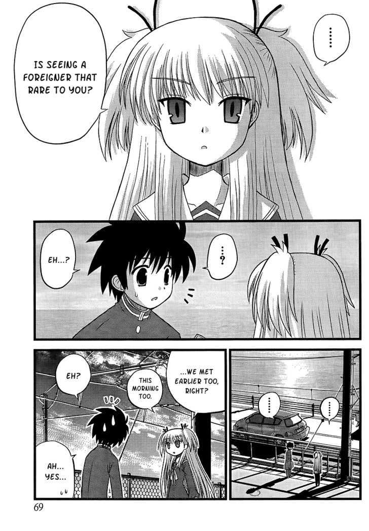 Manabiya Chapter 1 page 48 - Chapter 1 : Max