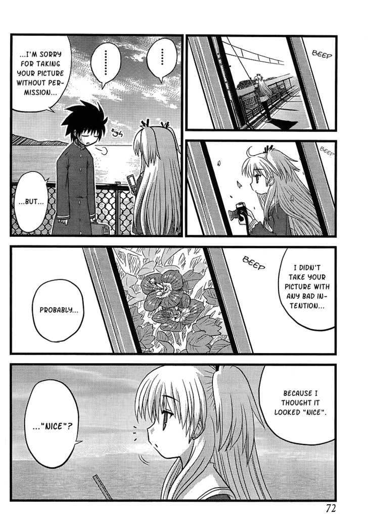 Manabiya Chapter 1 page 51 - Chapter 1 : Max
