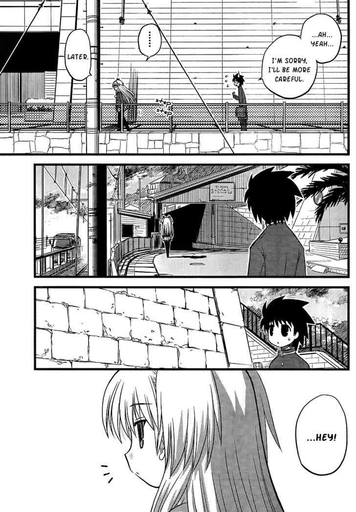 Manabiya Chapter 1 page 54 - Chapter 1 : Max