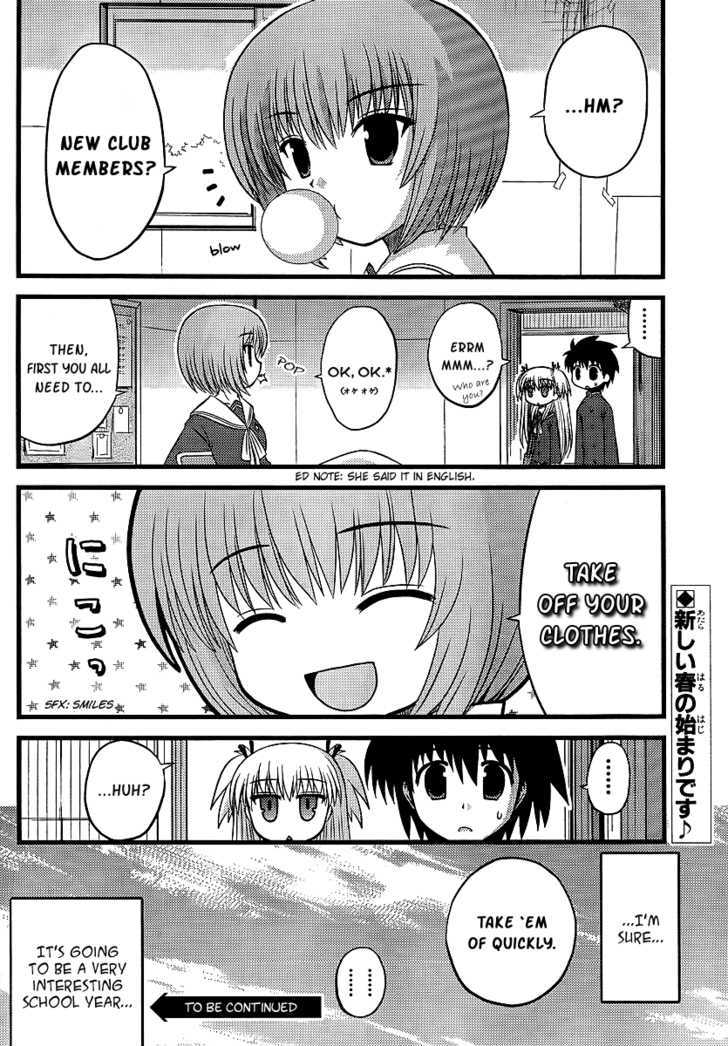 Manabiya Chapter 1 page 61 - Chapter 1 : Max
