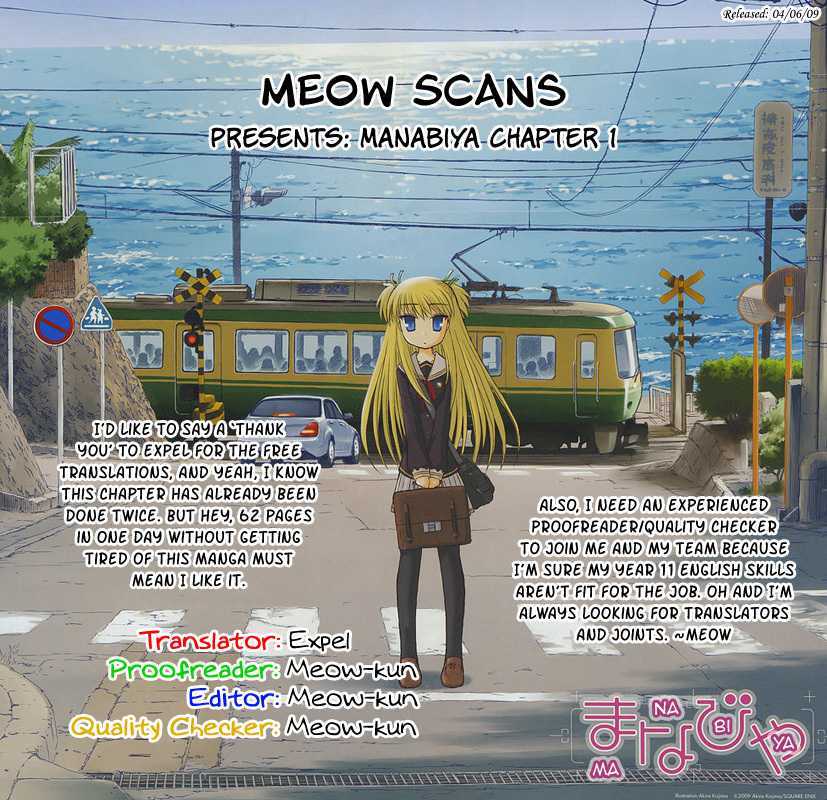 Manabiya Chapter 1 page 62 - Chapter 1 : Max