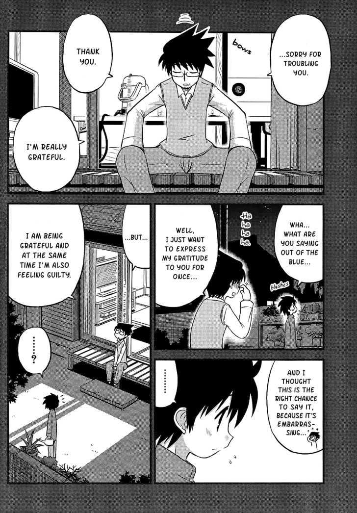 Manabiya Chapter 1 page 8 - Chapter 1 : Max