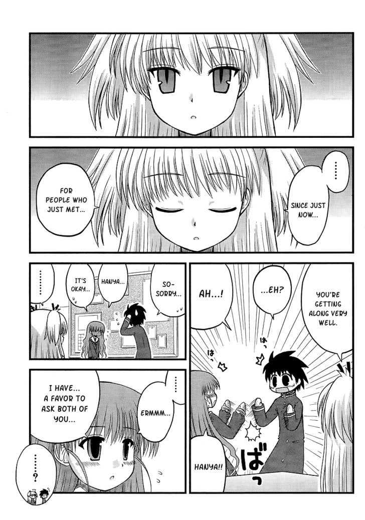 Manabiya Chapter 3 page 12 - Chapter 3 : Shirayuki is Jealous?