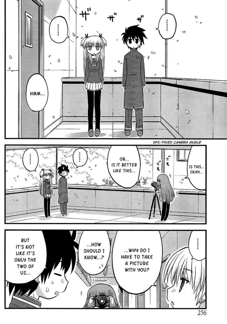 Manabiya Chapter 3 page 13 - Chapter 3 : Shirayuki is Jealous?