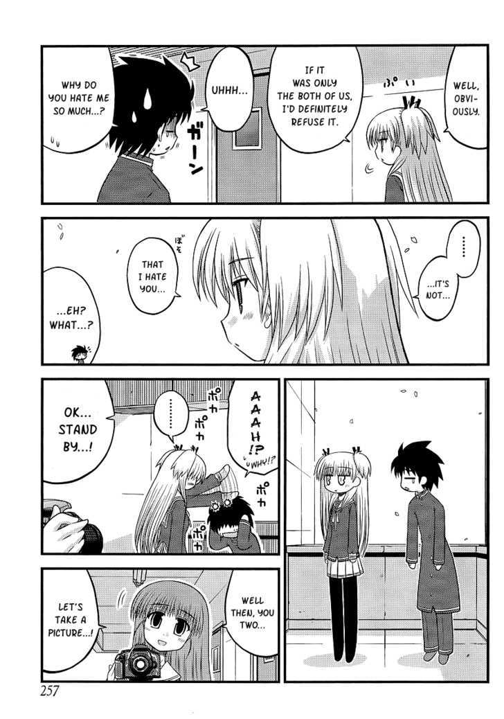 Manabiya Chapter 3 page 14 - Chapter 3 : Shirayuki is Jealous?