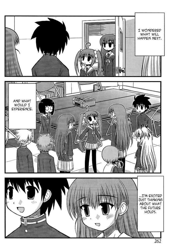 Manabiya Chapter 3 page 19 - Chapter 3 : Shirayuki is Jealous?