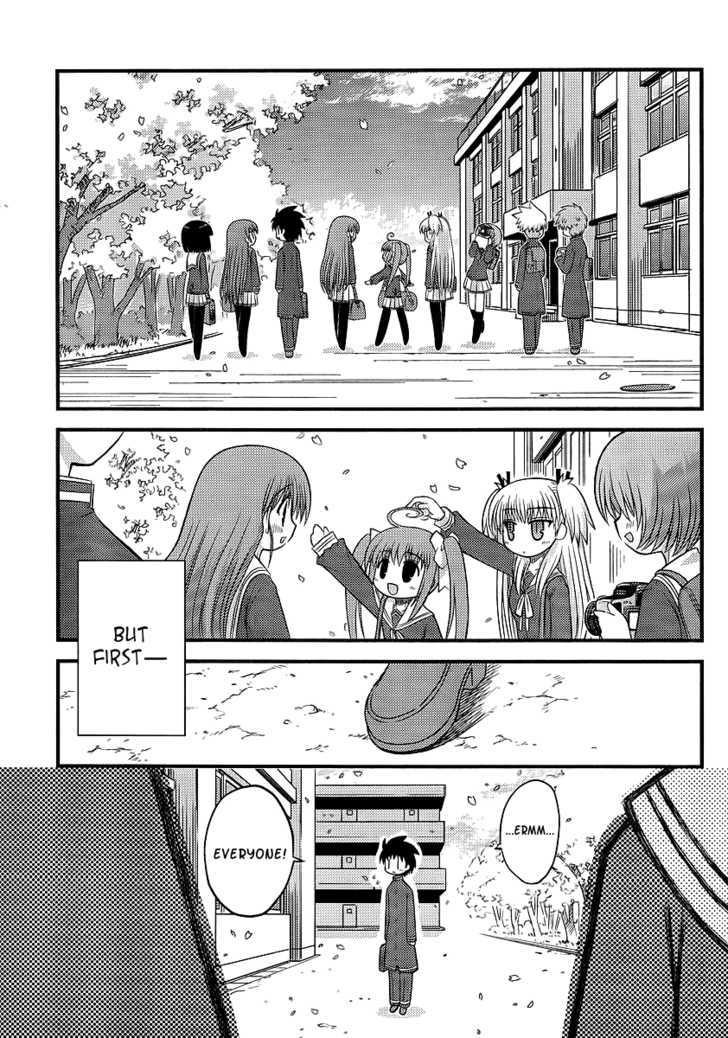 Manabiya Chapter 3 page 20 - Chapter 3 : Shirayuki is Jealous?