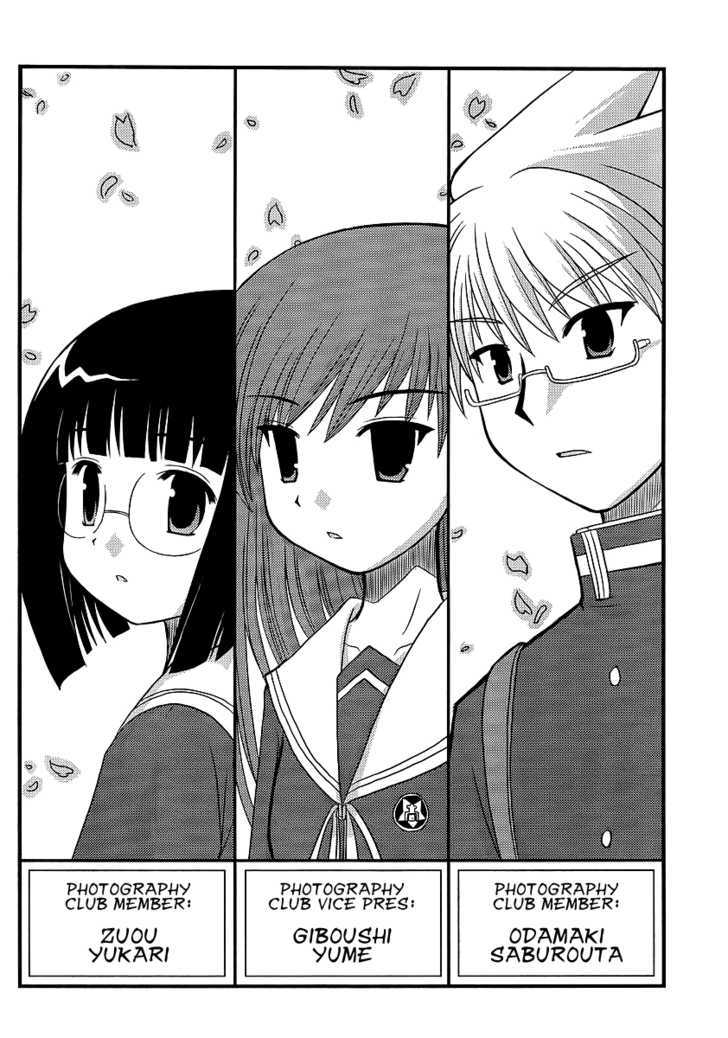 Manabiya Chapter 3 page 21 - Chapter 3 : Shirayuki is Jealous?