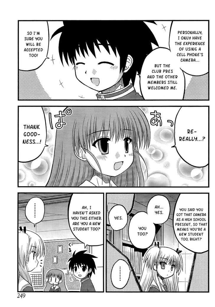 Manabiya Chapter 3 page 6 - Chapter 3 : Shirayuki is Jealous?