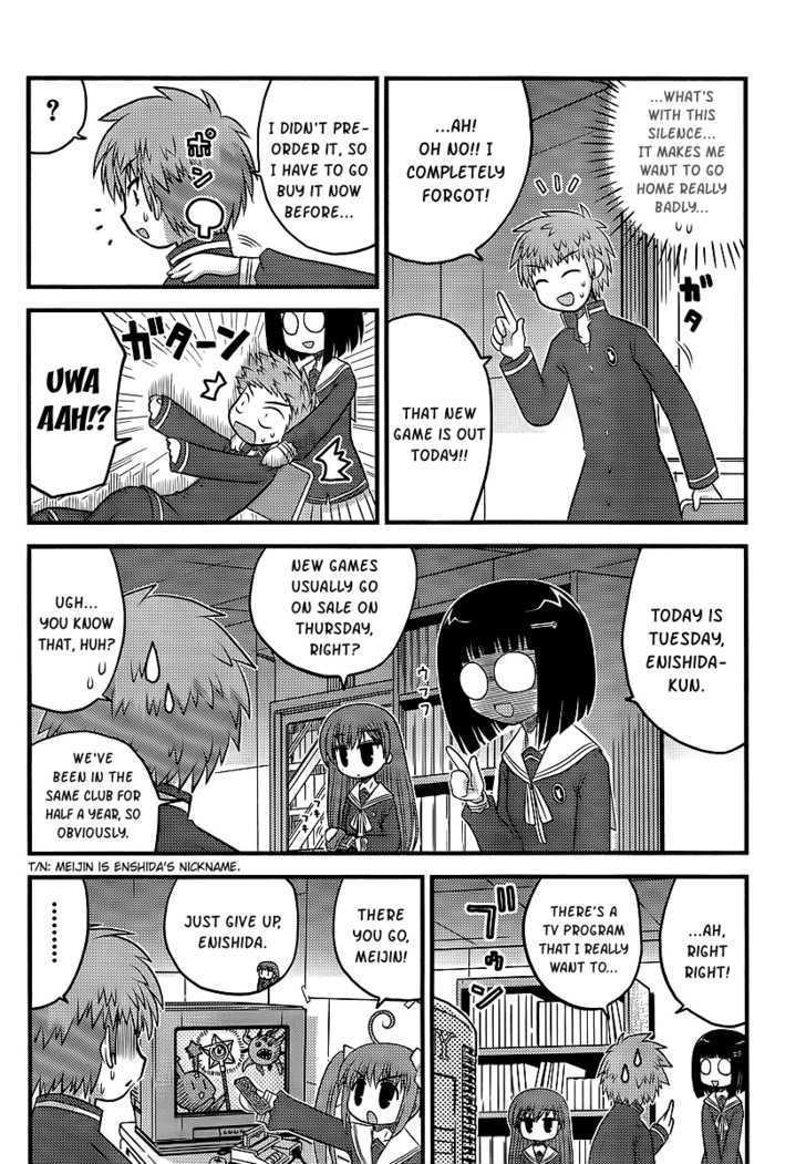 Manabiya Chapter 5 page 11 - Chapter 5 : Let's Change